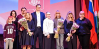Картинка - Regions.Ru