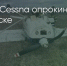 Поделитья во ВКонтакте - Братская Студия Телевидения