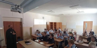 JPG Файл - УМВД Сахалинской области