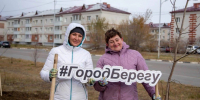 В Благовещенске собрали 17 тонн мусора - ИА Порт Амур