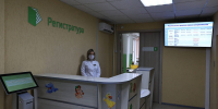 Волгоградцам доступен налоговый кешбэк за лечение - Газета Городские вести
