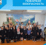 Пожарная безопасность - Беловский район