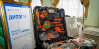 image - GazetaRB.Ru