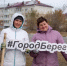 Мусор тоннами вывозили из областного центра во время субботников - Teleport2001.Ru