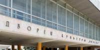 Волгоградская правда - Газета Волгоградская правда