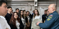 Первая помощь: от знания правил к уверенным действиям - ГУ МЧС Челябинской области