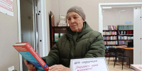 Открываем новые возможности - Центральная городская библиотека