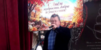 family2 111026 - Газета Магаданская правда