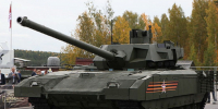 Танк Т-14 - ИА Общественная служба новостей