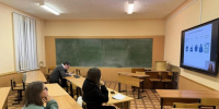 Студенты СВГУ приняли участие в онлайн-лекции Банка России «Современный анализ и прогнозирование инфляции» - СВГУ