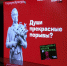 photo - ОМЕДИА!