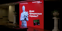 photo - ОМЕДИА!