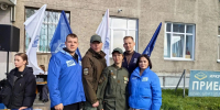 «молодая гвардия» передала гуманитарную помощь организации «добровольцы донбасса» для бойцов сво   картинки мгер - Молодая Гвардия