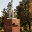Картинка - Regions.Ru