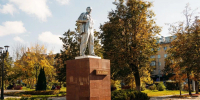 Картинка - Regions.Ru