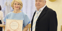 И снова мы сказали «Да»! - Газета Знамя