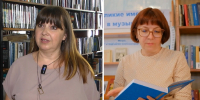 Сотрудницы Центральной городской библиотеки получили награды из рук губернатора - НоКС ТВ