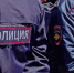 Фото: PRIMPRESS | Приморская полиция депортировала троих иностранцев, отбывших наказание за преступления - PrimPress.Ru