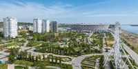 Оазис появится в ЦПКиО Волгограда - Газета Городские вести