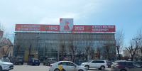 Третий налет на такси за неделю - Газета Номер один