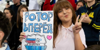 «Ротор» сыграл вничью с «Волгой» на Волгоград Арене: вспоминаем яркие моменты матча - ИА Высота 102.0