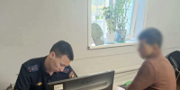 JPG Файл - УМВД Астраханской области