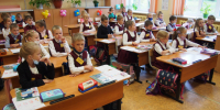 В Карелии определили даты осенних, зимних и весенних каникул - StolicaOnego.Ru