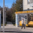 сквер - V-Kurse.Ru