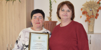 Людмила Шишова, фермер из деревни Плавна Климовского района награждена благодарностью - Авангард