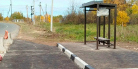 Картинка - Regions.Ru