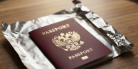 Зачем опытные туристы заворачивают паспорт в фольгу перед вылетом: лайфхак, который стоит запомнить - Progorod33.Ru
