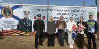В Благовещенске почти сто биатлонистов вышли на старт в память о Никите Чурсине - ГТРК Амур