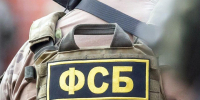 Двоих валуйских предпринимателей задержали за попытку подкупа сотрудника ФСБ - Мир Белогорья
