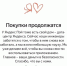 Пользователи Яндекса жалуются и на проблемы с оплатой - 31TV.RU