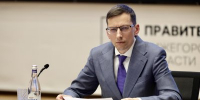 Заместитель губернатора Нижегородской области Егор Поляков проведет личный прием граждан 28 октября - Правительство Нижегородской области