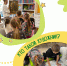 4YA5pavQ9ECVdx8KE3 vXkZBnK2 itce3CZFG9i GfcrJqoOXkvDhXp WYzNkdYjV StFsgDjtPMkmPSNCp5IIirTgS1iw - ЦБС для детей им. Н. Островского