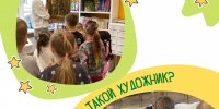 4YA5pavQ9ECVdx8KE3 vXkZBnK2 itce3CZFG9i GfcrJqoOXkvDhXp WYzNkdYjV StFsgDjtPMkmPSNCp5IIirTgS1iw - ЦБС для детей им. Н. Островского