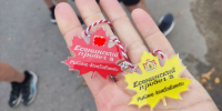 WDwiiKXiNKMFwb0dgqN19ZK2X4UmyKegdgwfj8yqf2gAHExOwjU5-0QVOzTHWNTTrkzoxxDxUiXlxMOdjXOWOZstYfB7GQ - Рязанские ведомости