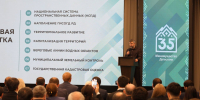 Делегация Дербентского района во главе с руководителем муниципалитета приняли участие в семинар-совещании по повышению капитализации имущественного фонда Дагестана - Дербентский район
