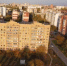 Предстоящая неделя в Волгодонске будет пасмурной и теплой - DonDay-Volgodonsk.Ru
