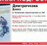 Еще два подростка пропали в Подмосковье - ОКА-ФМ