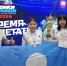 Юные пилоты из Якутии стали бронзовыми призерами первенства России по гонкам дронов - Якутское-Cаха ИА