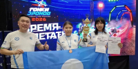 Юные пилоты из Якутии стали бронзовыми призерами первенства России по гонкам дронов - Якутское-Cаха ИА