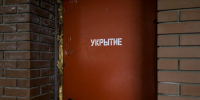 Укрытия в Ростове оборудовали в подвальных помещениях | Источник: Артём Устюжанин / MSK1.RU - 161.Ru