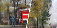 В Ярославской области из-за пожара пострадал человек — что случилось | Источник: Подслушано в Переславле / vk.ru - 76.Ru
