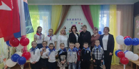 На шаг ближе к большому будущему! - Газета Заря