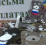 Стартовала регистрация на Международный форум - ГТРК Вятка