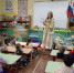 Осень под книжным зонтиком - ЦБС г. Донского