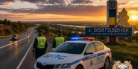 Госавтоинспекция Волгодонска переходит на усиленный режим работы в выходные - Bloknot-Volgodonsk.Ru