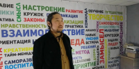 «Благодарен всем, кто проявил рассудительность»: Айаал Адамов опроверг слухи о своей смерти - Якутское-Cаха ИА